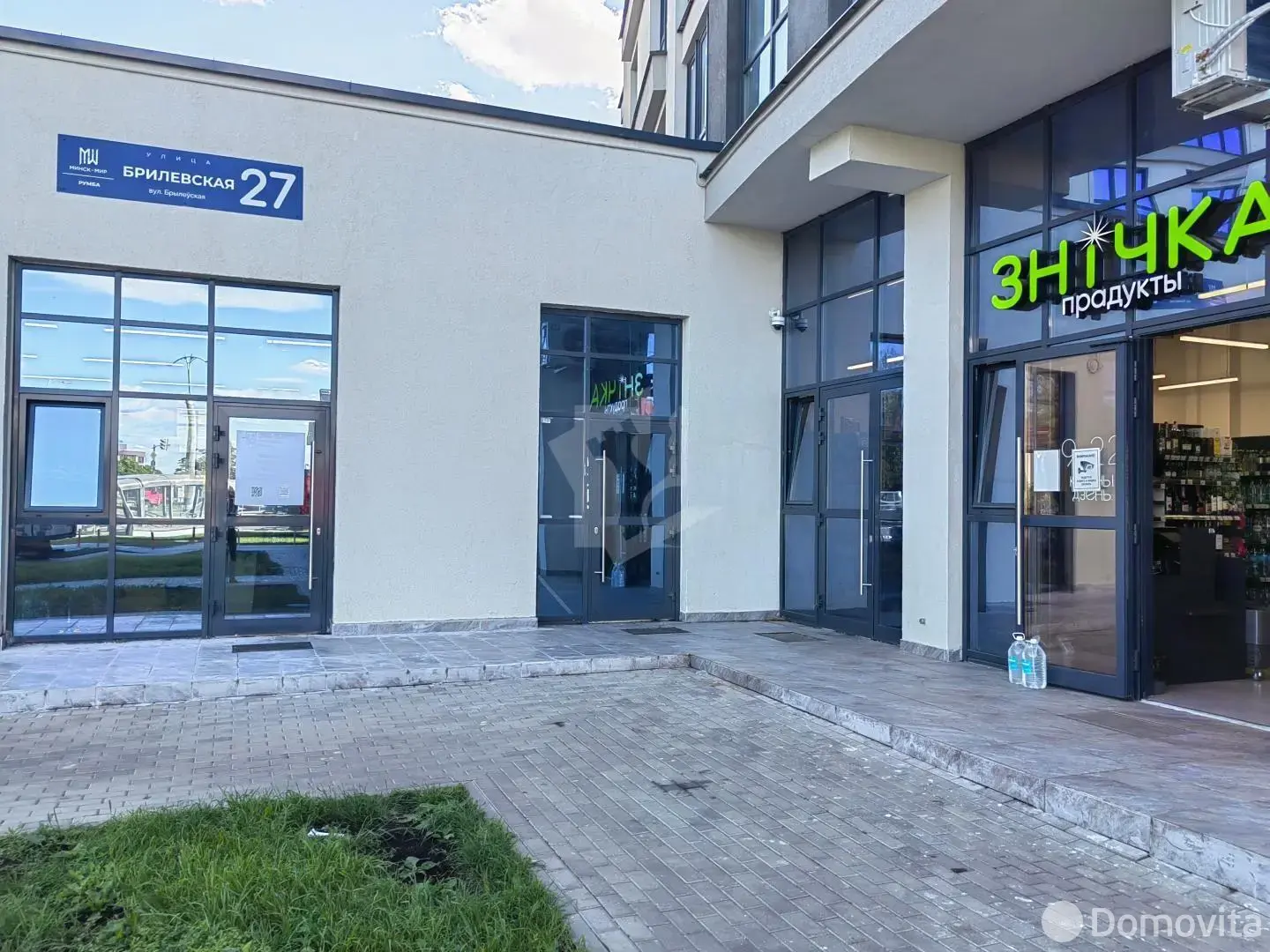 аренда офиса, Минск, ул. Брилевская, д. 27