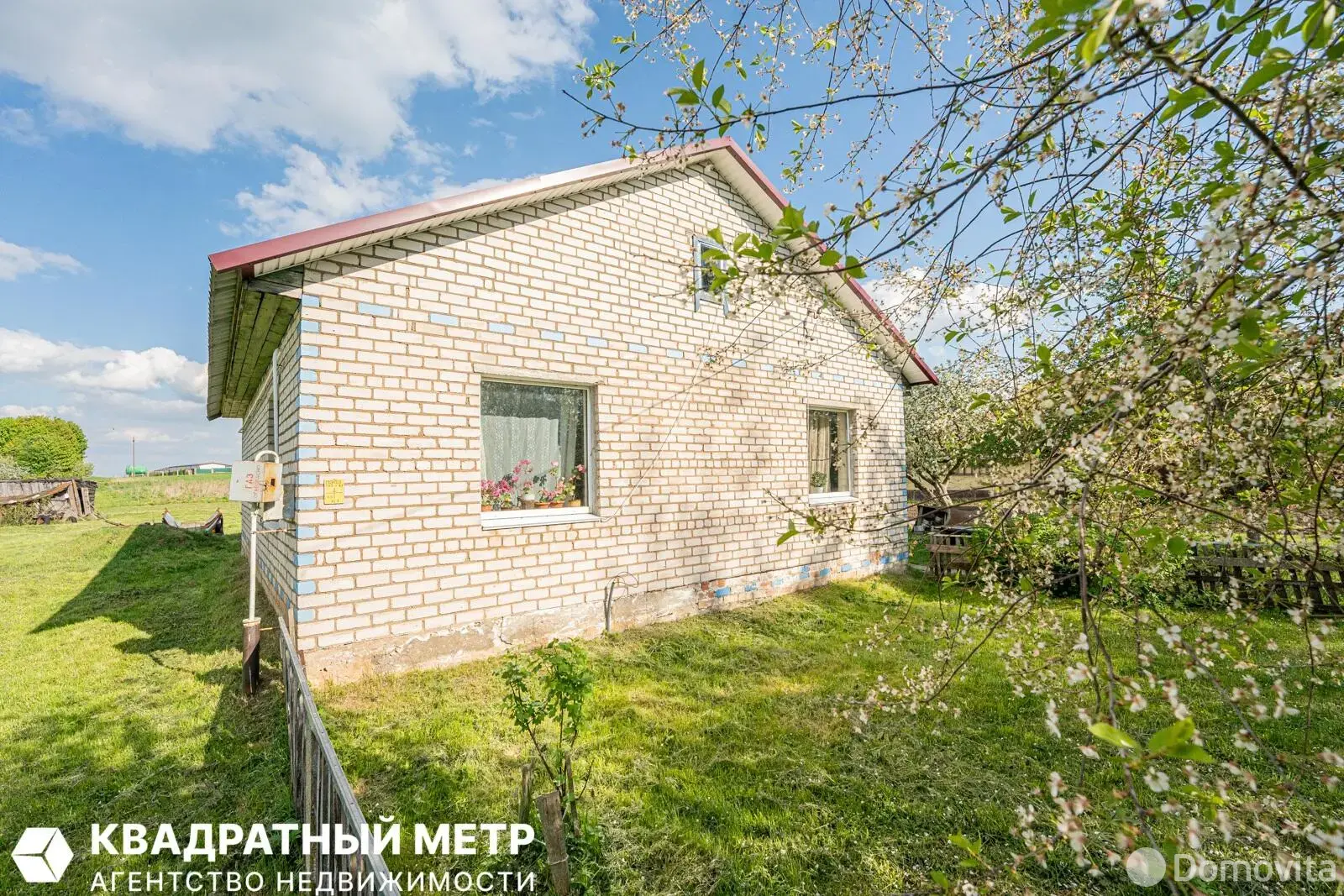продажа дома, Жмаки, ул. Центральная, д. 30