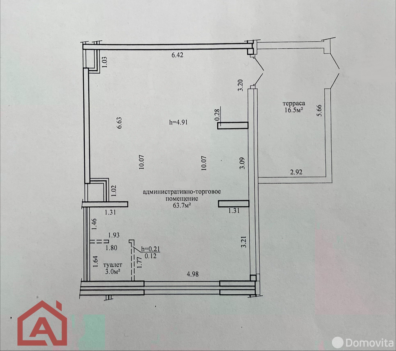 Снять торговое помещение на ул. Леонида Щемелёва, д. 14 в Минске, 1200USD, код 967711 - фото 17
