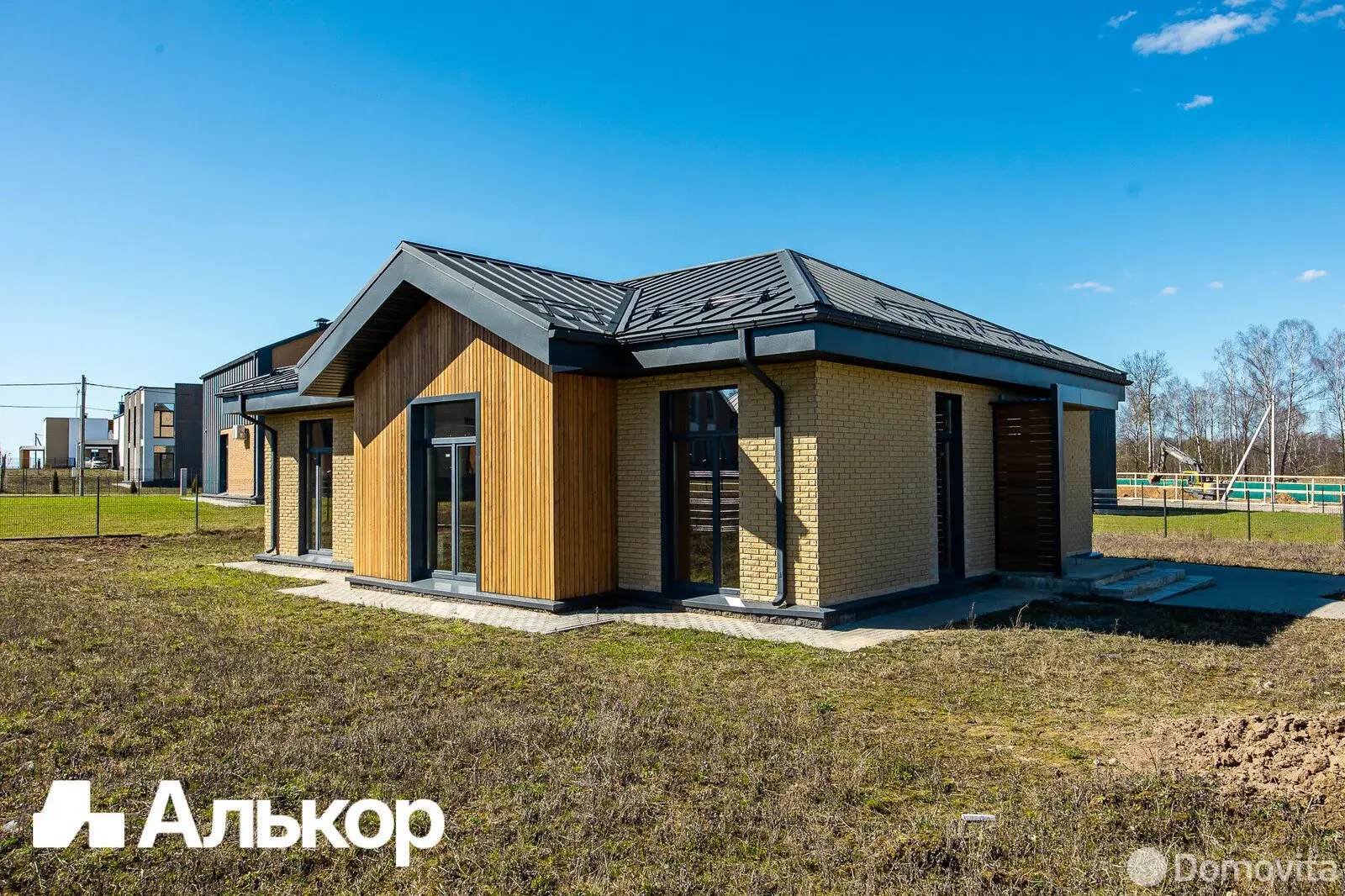 дом, Смолевичи, ул. Липовая