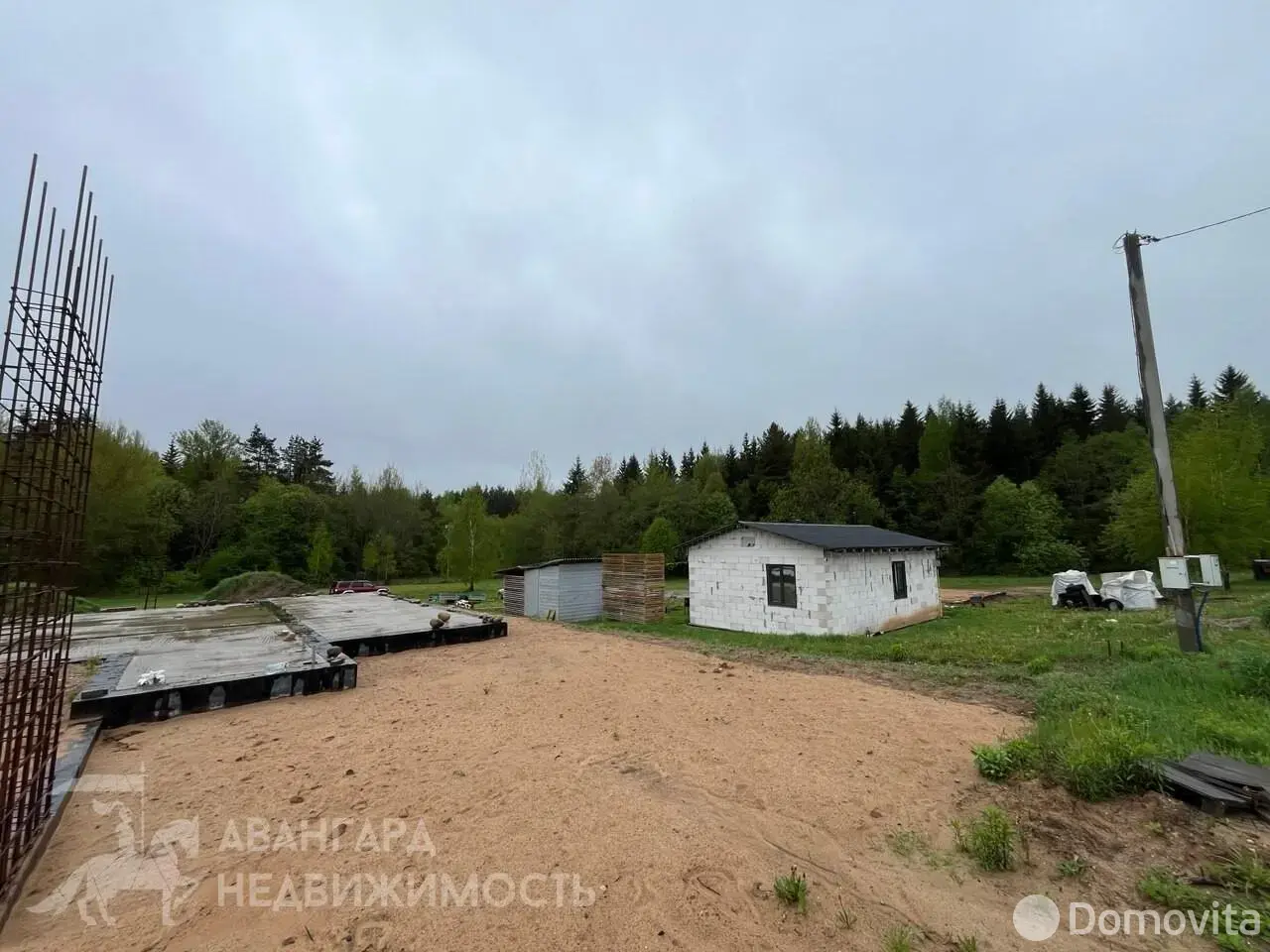 участок, Телепашня,