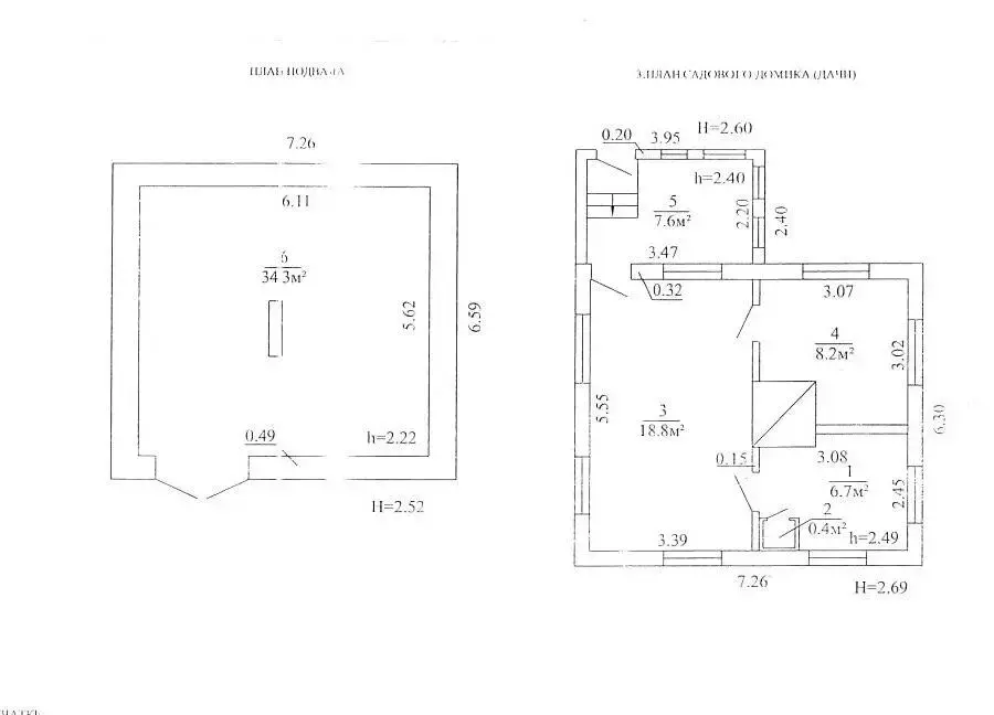 Продажа 1-этажной дачи в Черница Минская область, 10000USD, код 185187 - фото 11