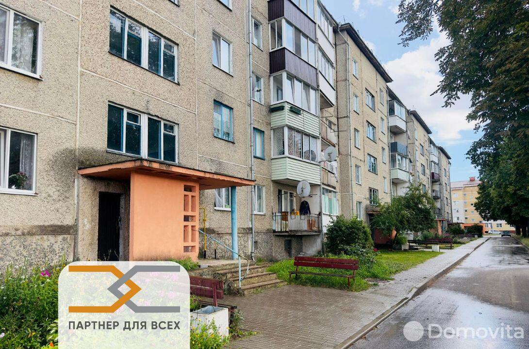 квартира, Старые Дороги, ул. Армейская, д. 1, стоимость продажи 58 926 р.