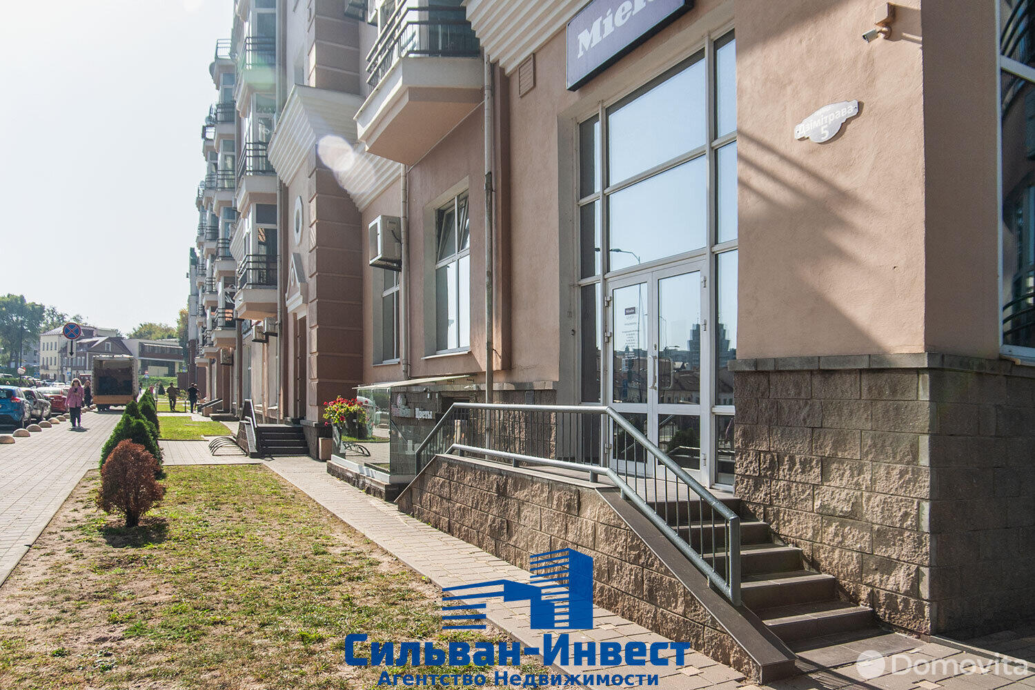 Купить офис на ул. Димитрова, д. 5 в Минске, 1466000USD, код 6790 - фото 31