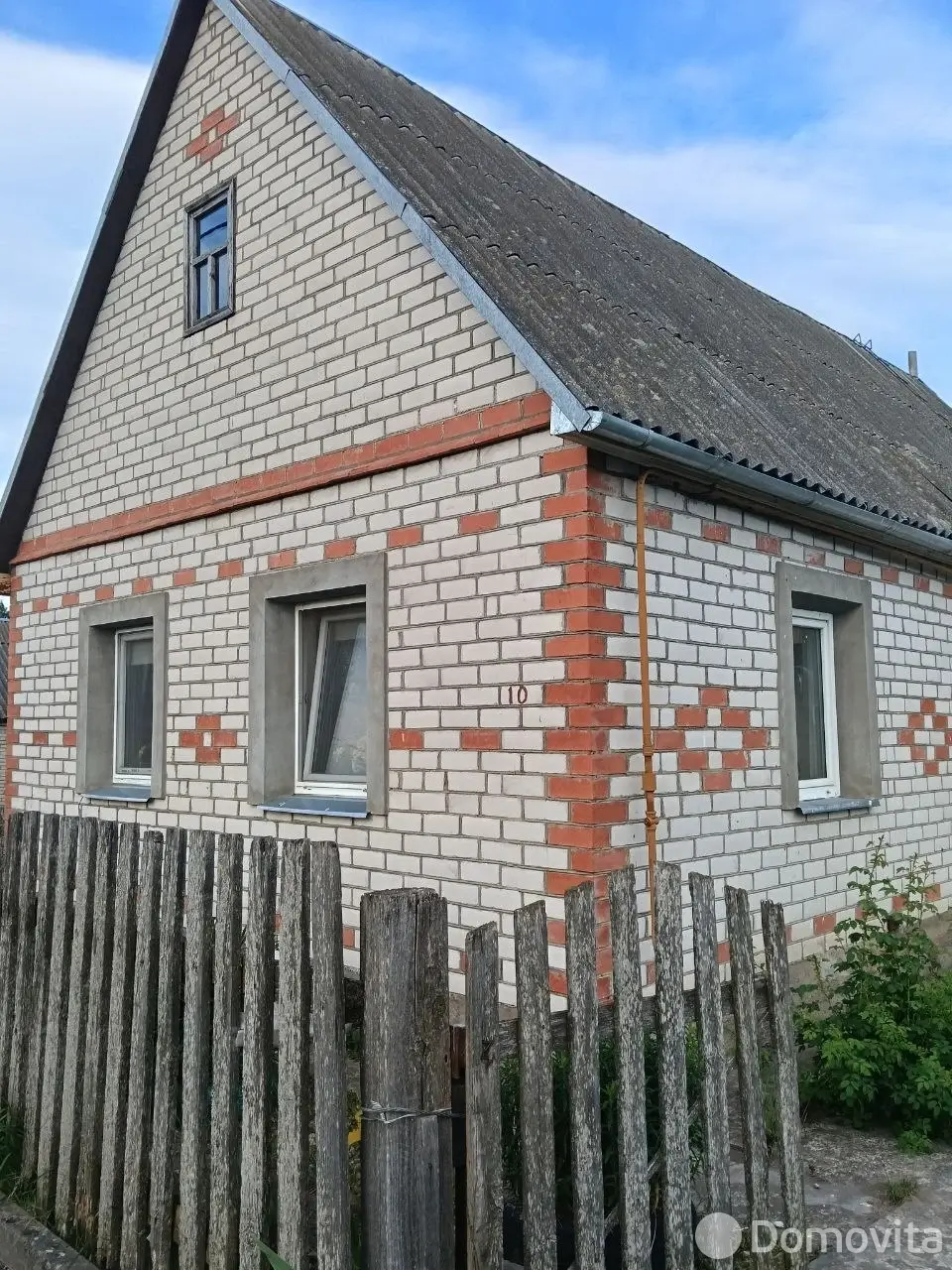 коттедж, Мир, ул. Кирова, д. 10, стоимость продажи 117 913 р.