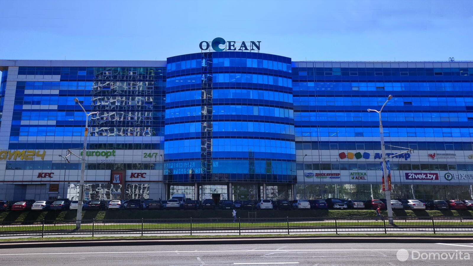 Аренда офиса на пр-т Дзержинского, д. 3Б в Минске, 5409BYN, код 11955 - фото 4