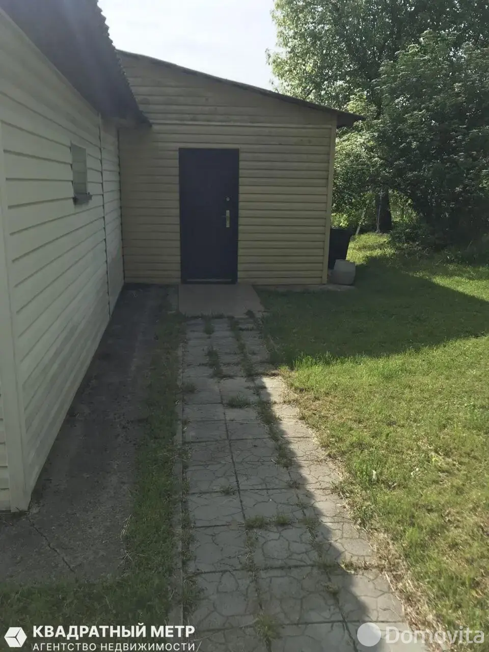 Цена продажи дома, Новосады, ул. Центральная