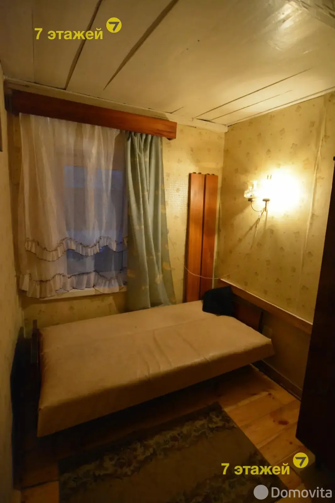 Продажа 2-этажной дачи в Малинниках Минская область, 16900USD, код 167944 - фото 14