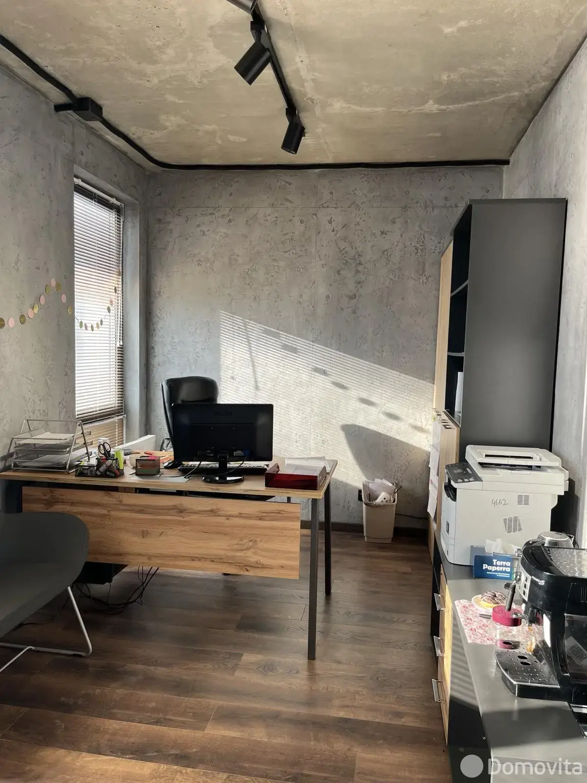 офис, Минск, ул. Ратомская, д. 50 - лучшее предложение