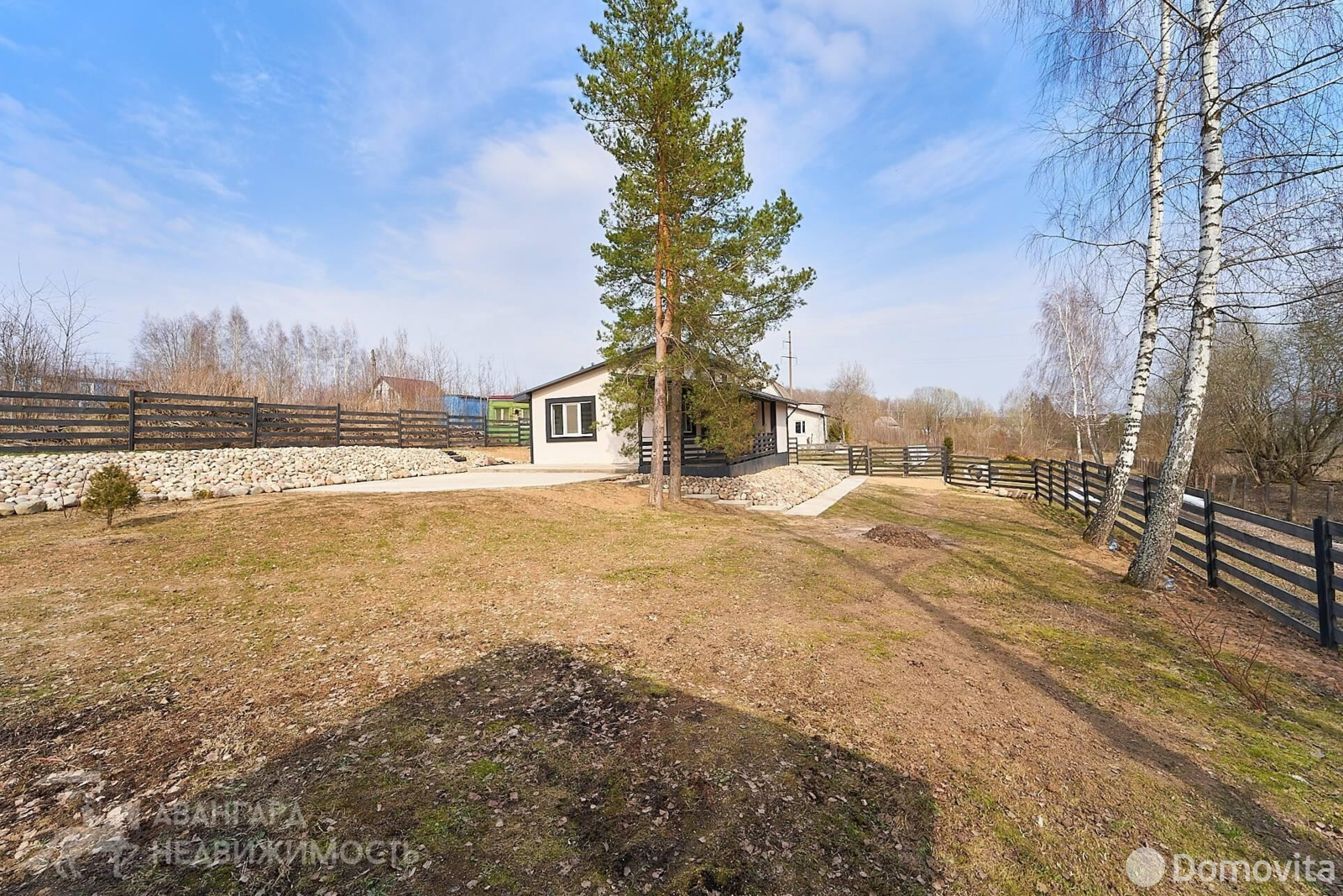 дача, Дубрава-Мапид, - лучшее предложение