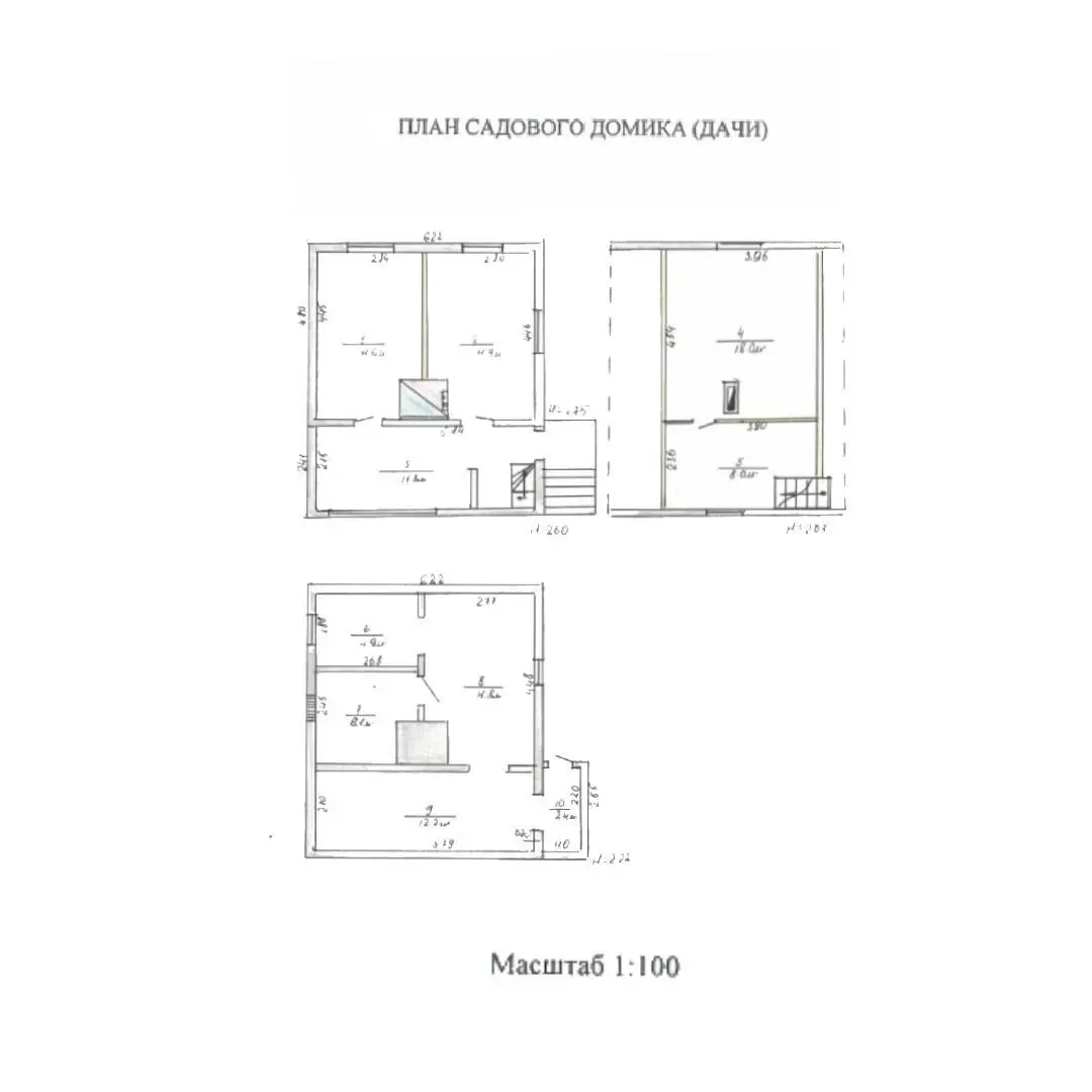 Продажа 2-этажной дачи в Электрик-17 Минская область, 11900USD, код 184868 - фото 25