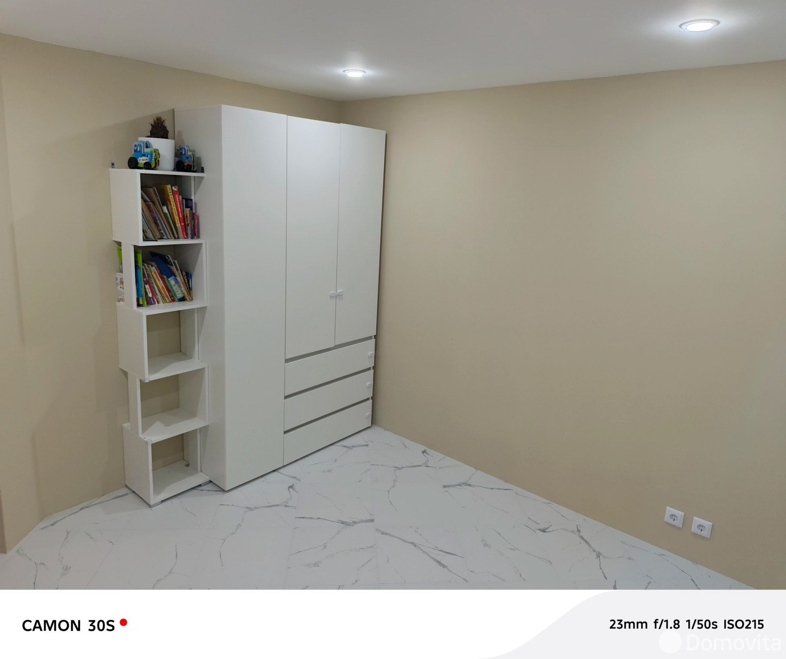 Стоимость продажи дома, Недреска, 