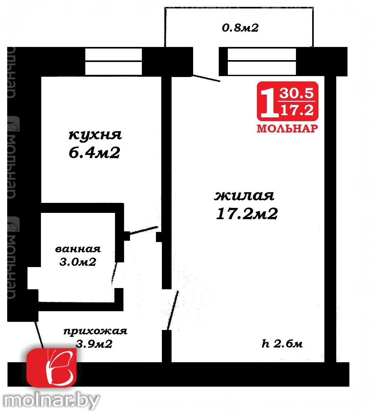Стоимость продажи квартиры, Полоцк, ул. Октябрьская, д. 33