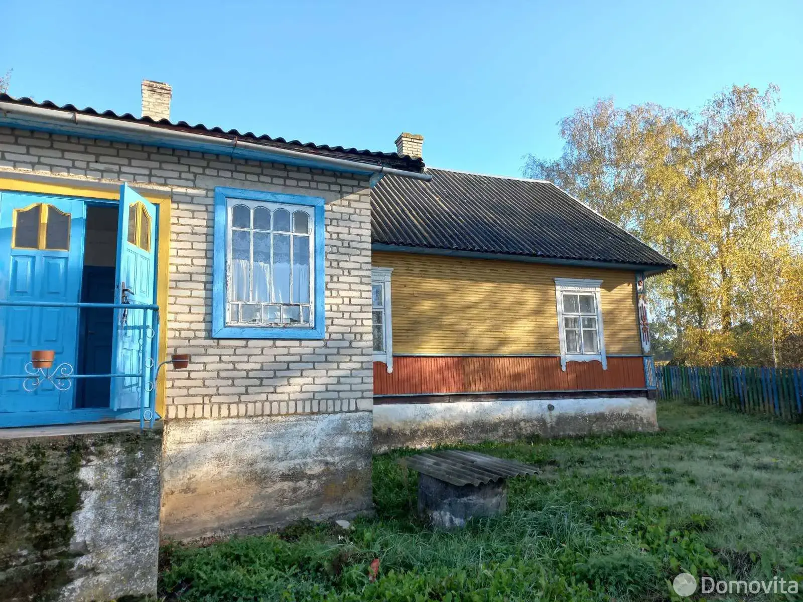 купить дом, Збочно, 