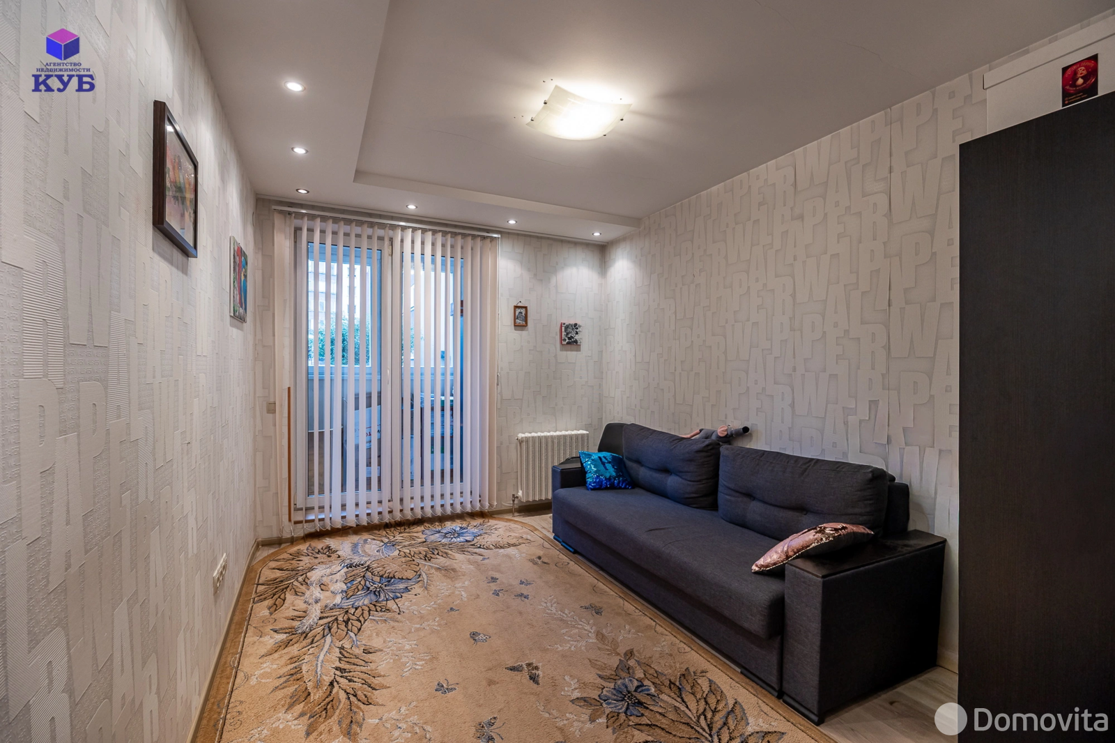 Купить офис на ул. Леонида Беды, д. 31 в Минске, 453075BYN, код 10695 - фото 9