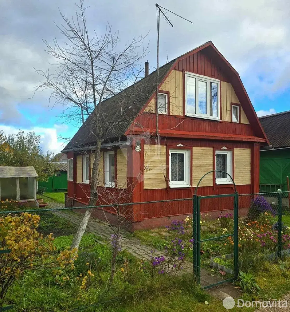 дача, Дорожник,