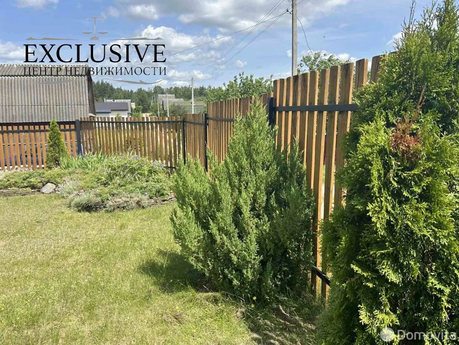 Продажа 1-этажной дачи в Летний вечер Минская область, 28500USD, код 185010 - фото 25