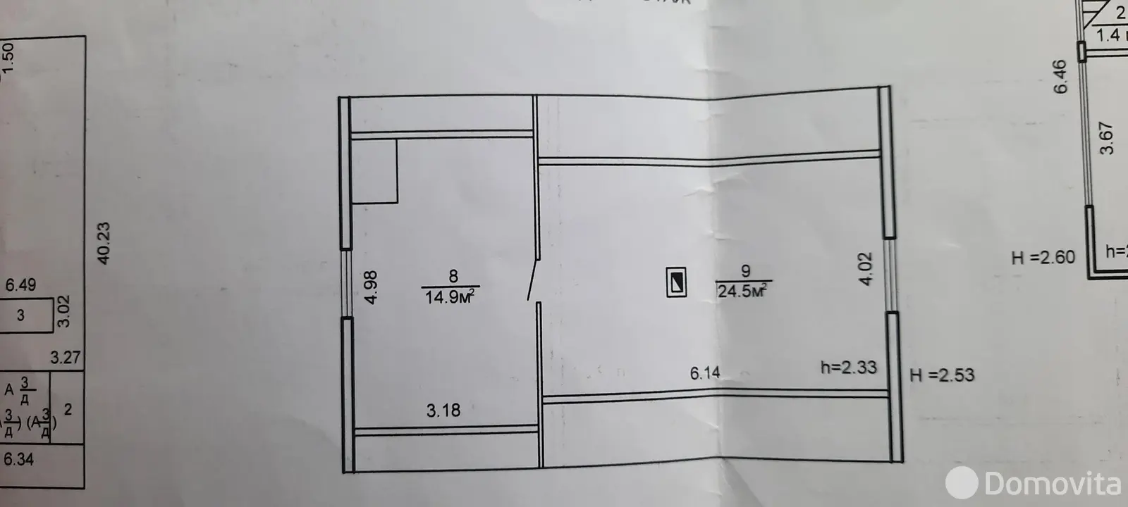Продажа 3-этажной дачи в НАДЕЖДА-ИНВ Минская область, 15000USD, код 183029 - фото 16