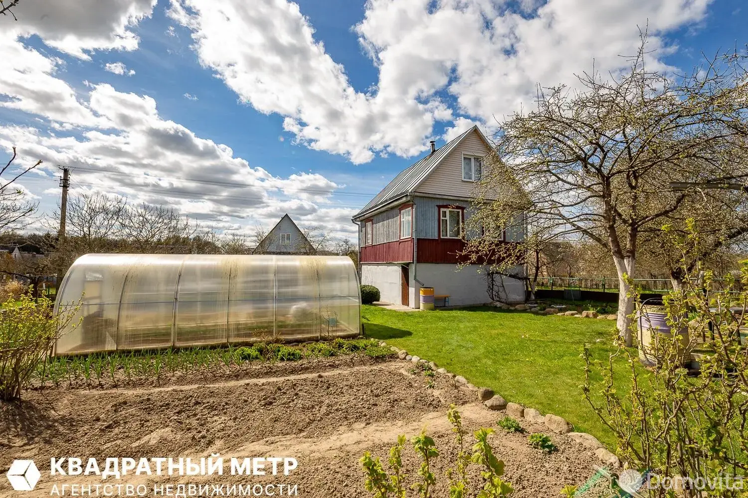 дача, Курган Славы, 