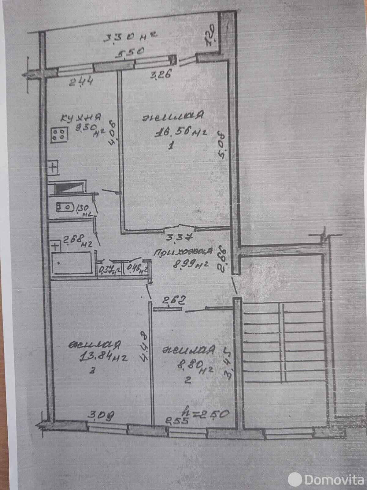 продажа квартиры, Глубокое, ул. Ленина, д. 135А