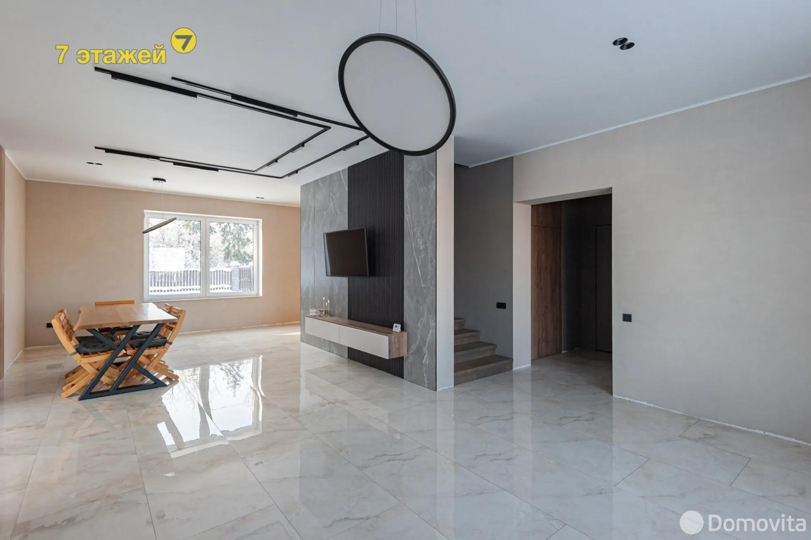 продажа дома, Лесковка, ул. Грибная