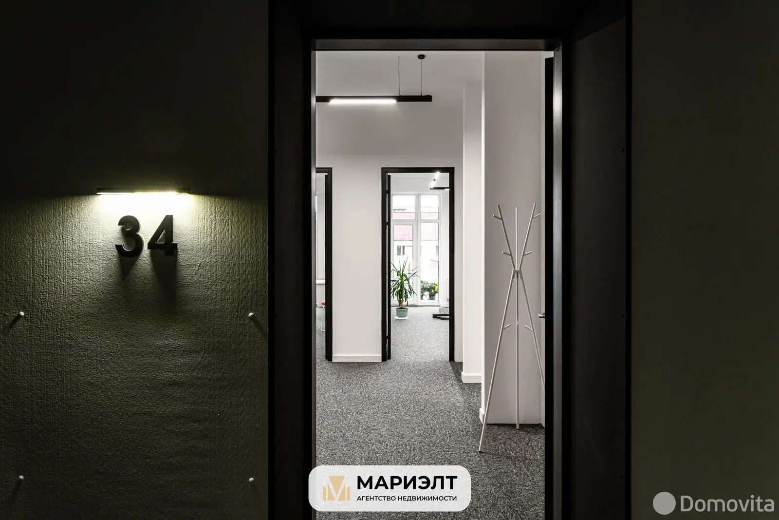 офис, Минск, ул. Мясникова, д. 27 