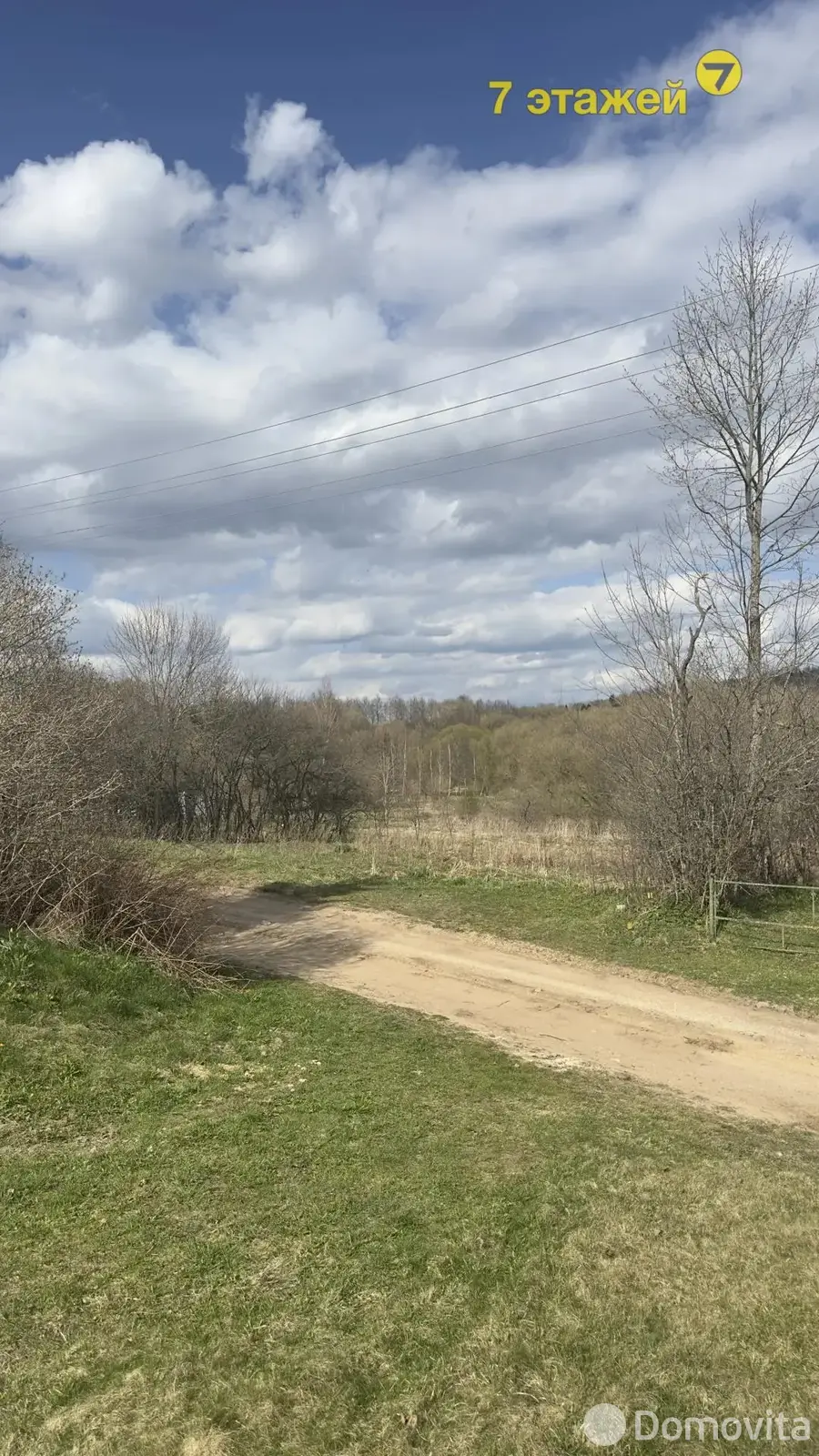 купить участок, Поусье, 