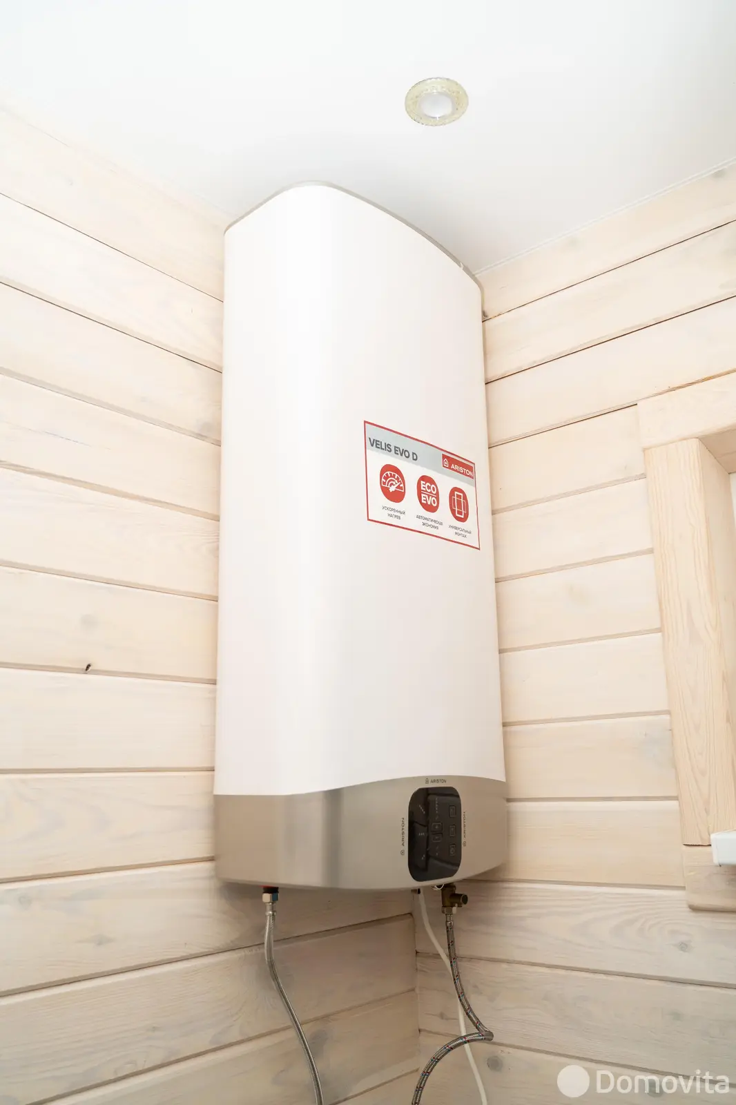 Купить 2-этажную дачу в ВЕРЯГИ Минская область, 74900USD, код 183896 - фото 21