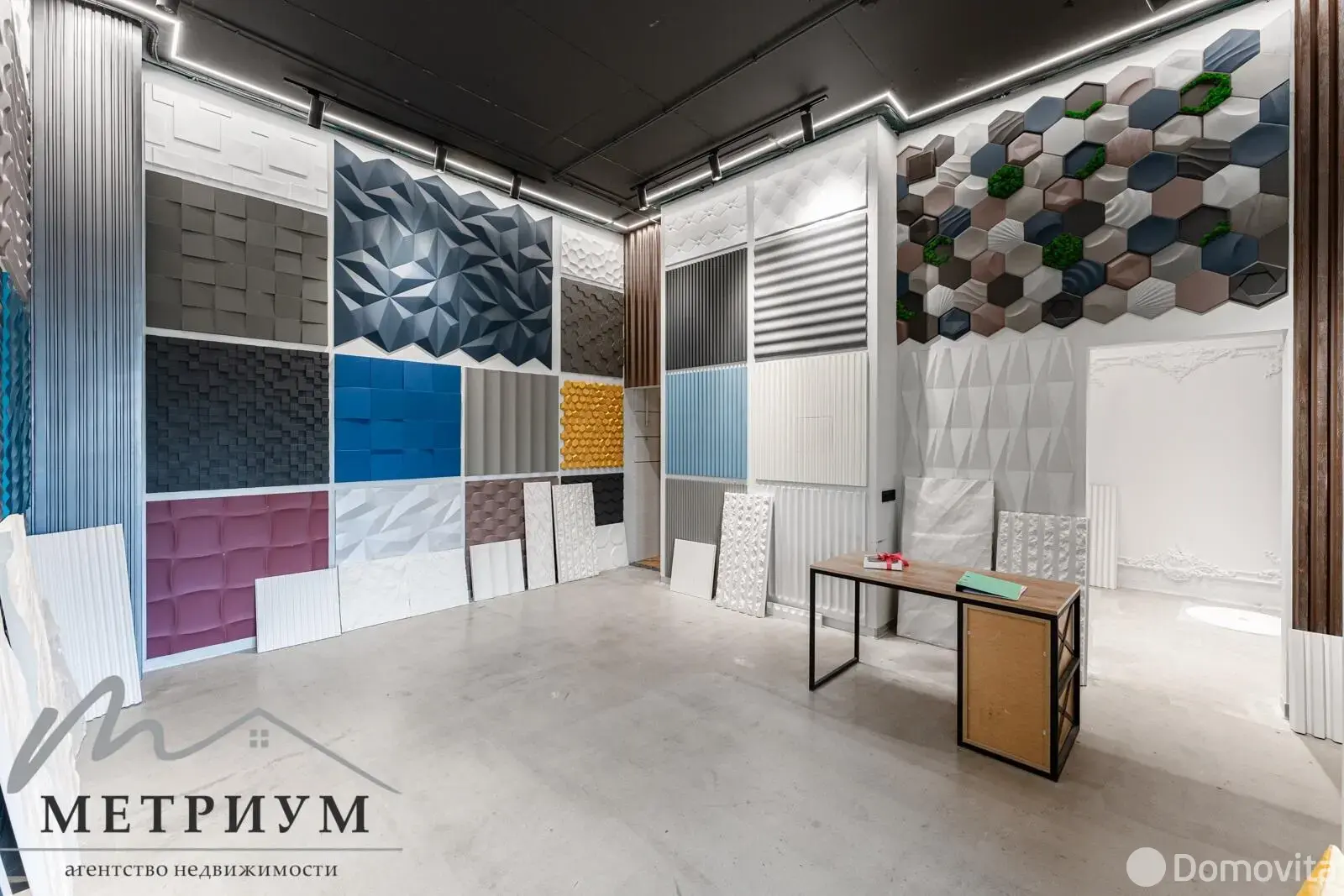 Стоимость продажи офиса, Минск, пр-т Победителей, д. 125