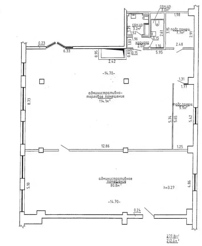 офис, Большое Стиклево, д. 40/1, стоимость аренды 5 939 р./мес.