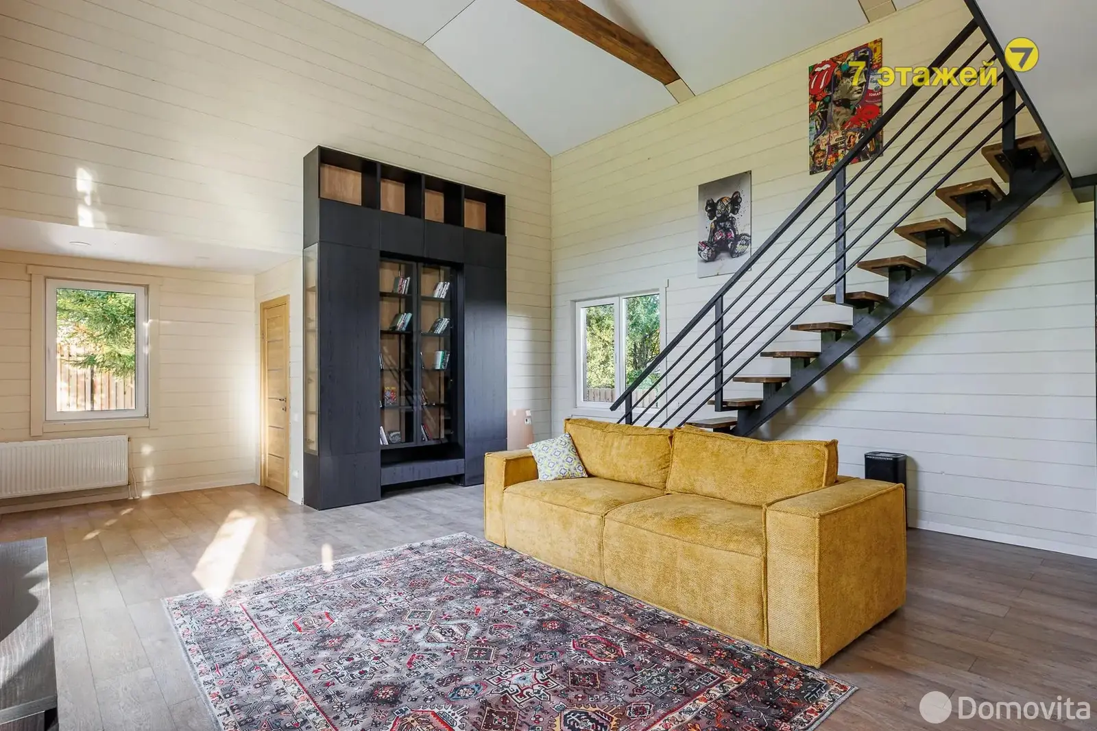 дом, ВЕРЯГИ, 