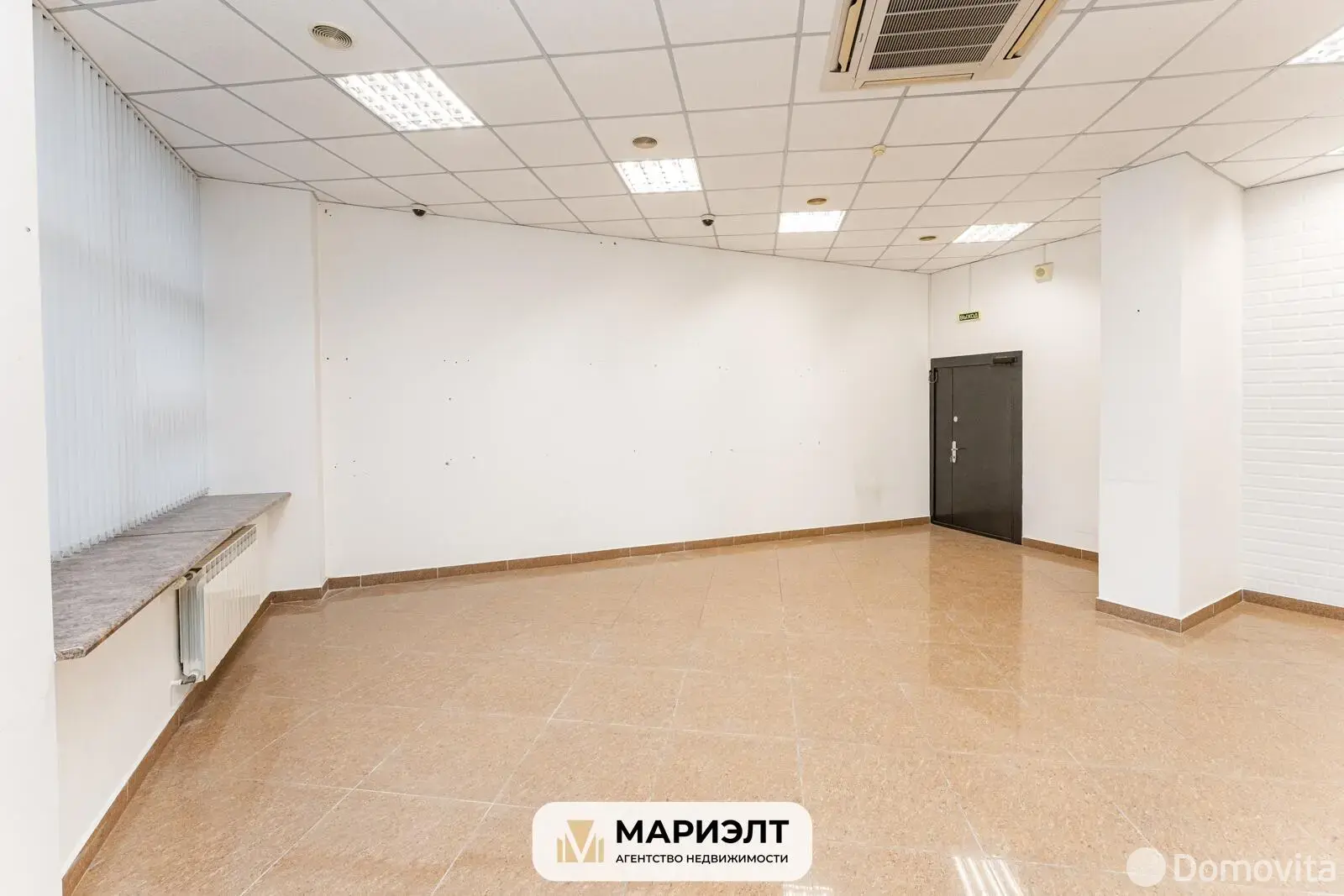 арендовать офис, Минск, ул. Мележа, д. 1