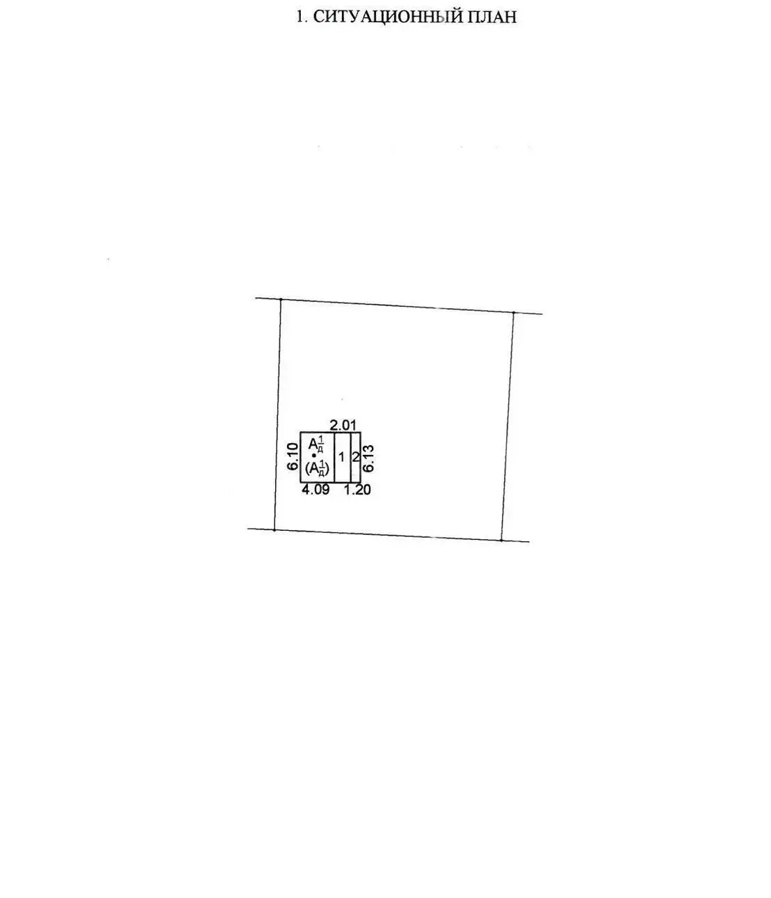 Продажа 2-этажной дачи в Гаяны Минская область, 23300USD, код 179102 - фото 16