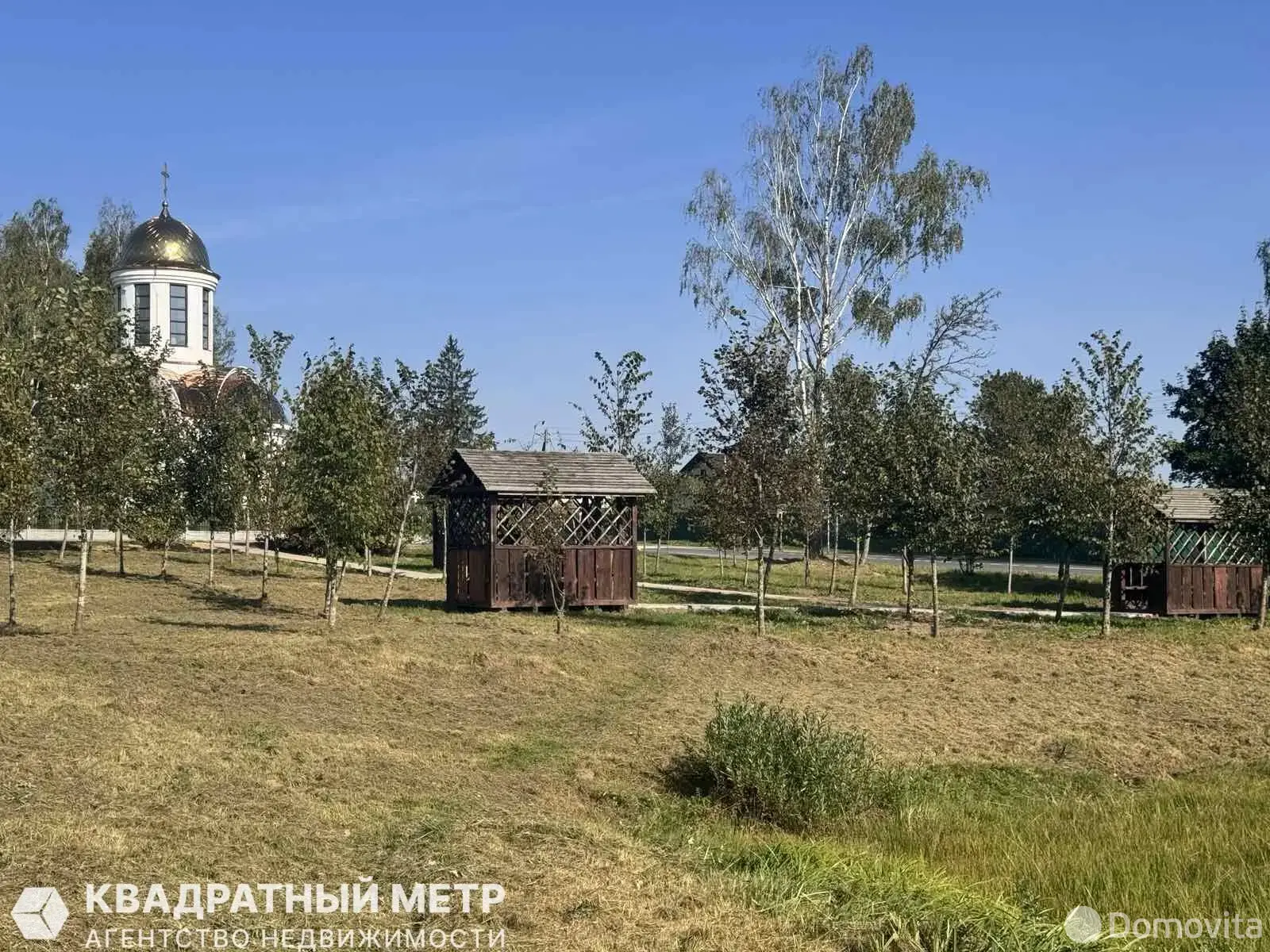 купить коттедж, Острошицы, ул. Строительная
