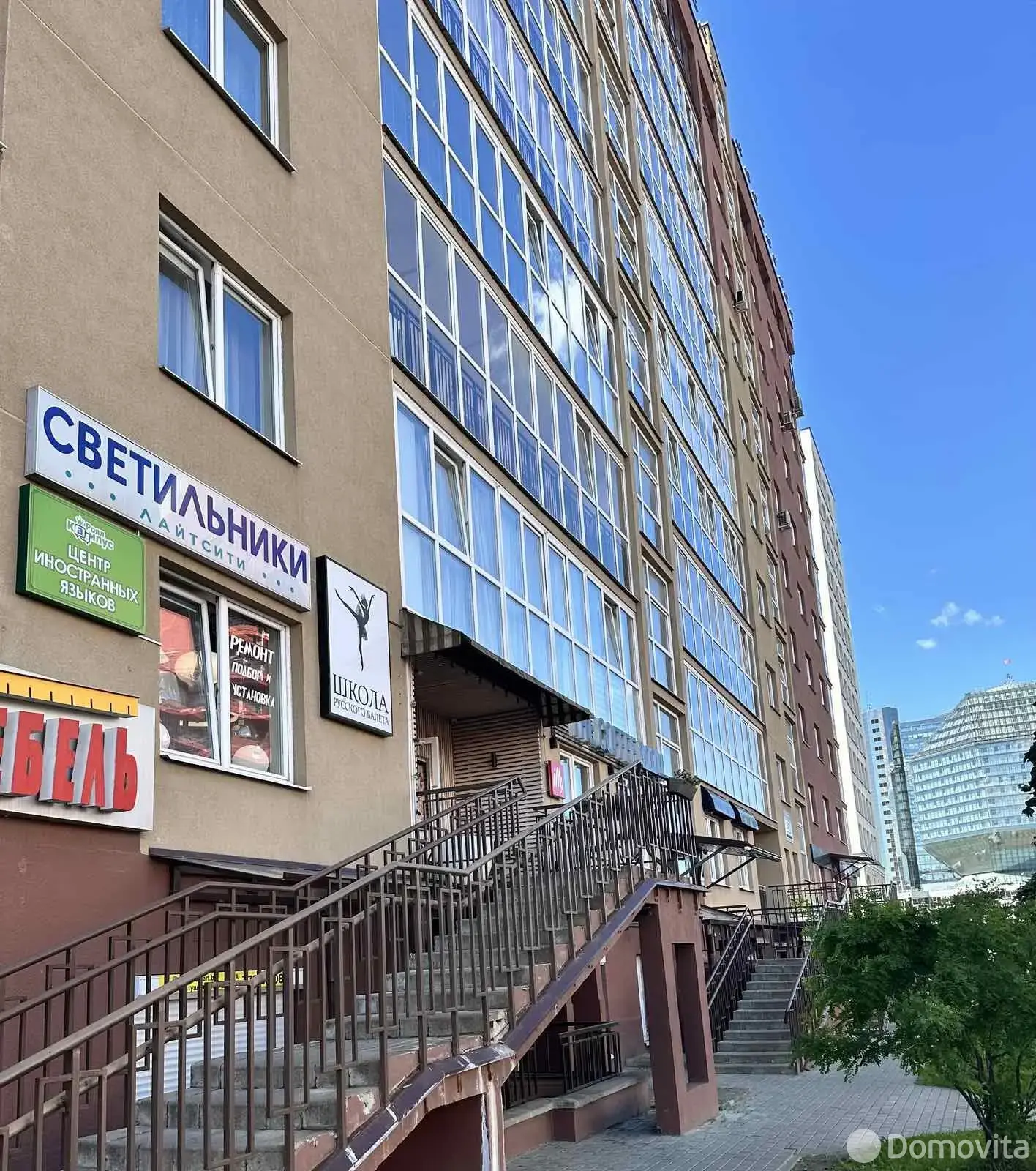 Купить торговое помещение на ул. Петра Мстиславца, д. 20 в Минске, 3060000BYN, код 999123 - фото 2