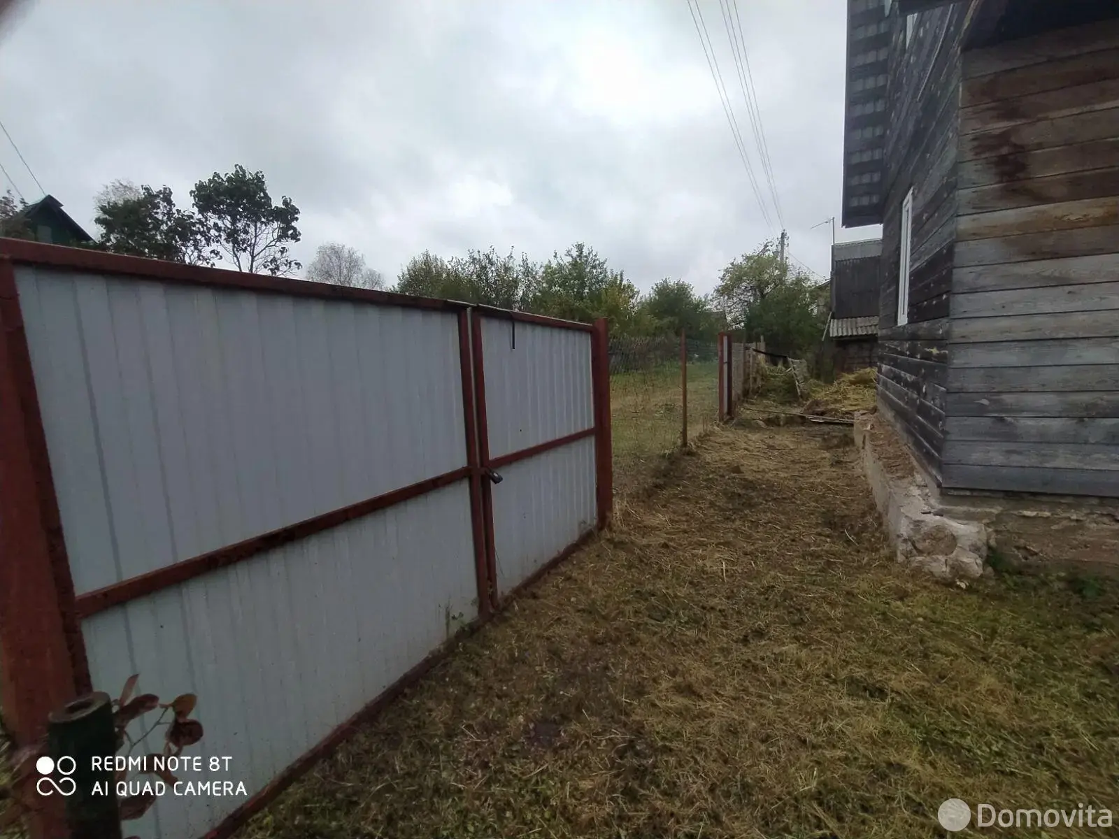 участок, Камыш, 