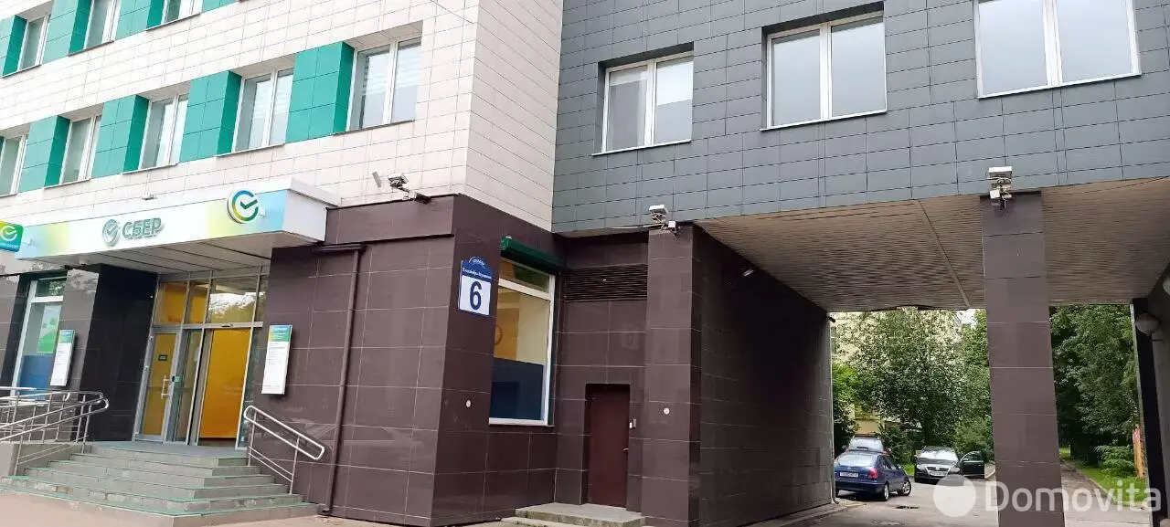 арендовать офис, Минск, б-р Мулявина, д. 6
