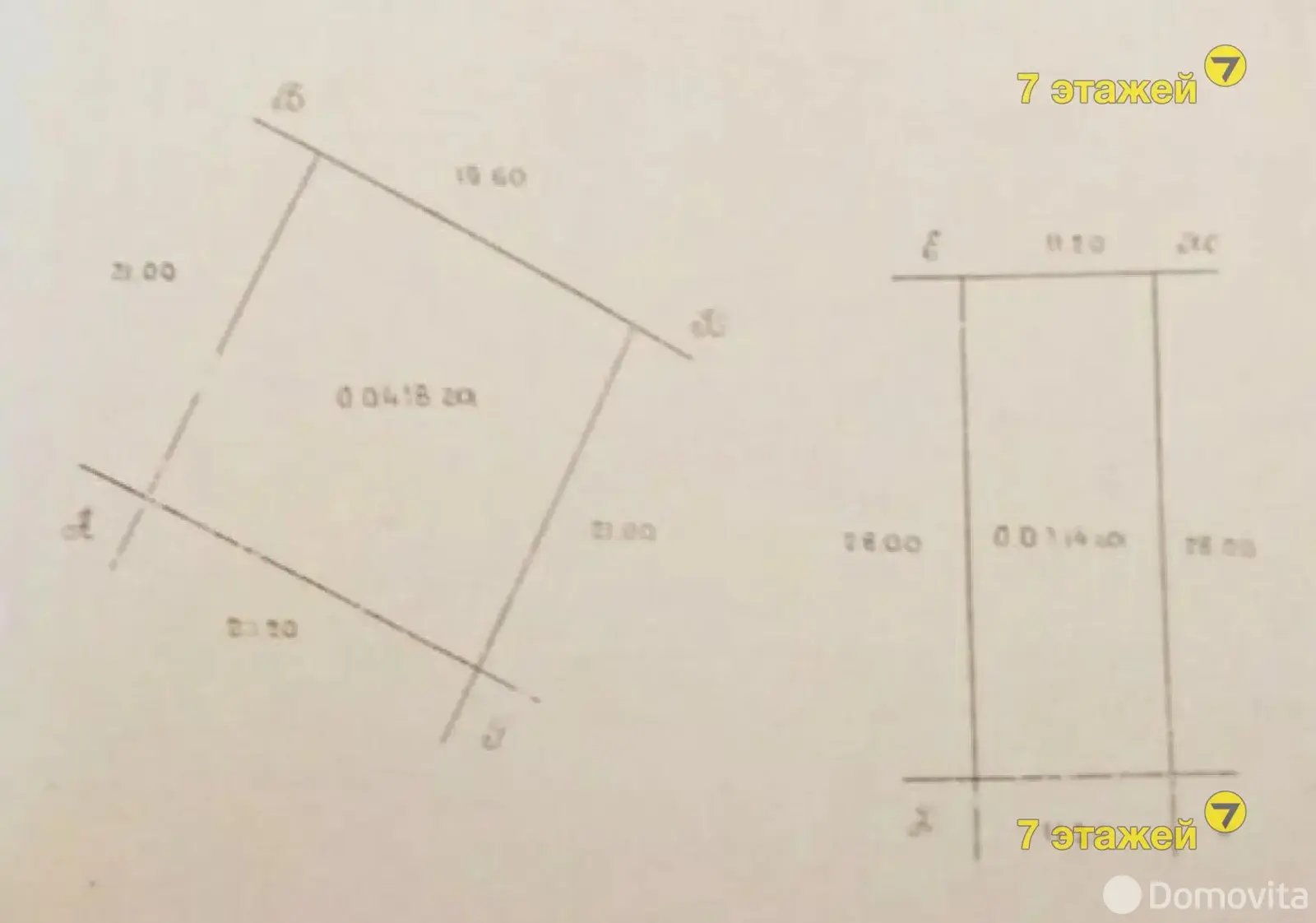 Продажа 2-этажной дачи в Малинниках Минская область, 16900USD, код 167944 - фото 20