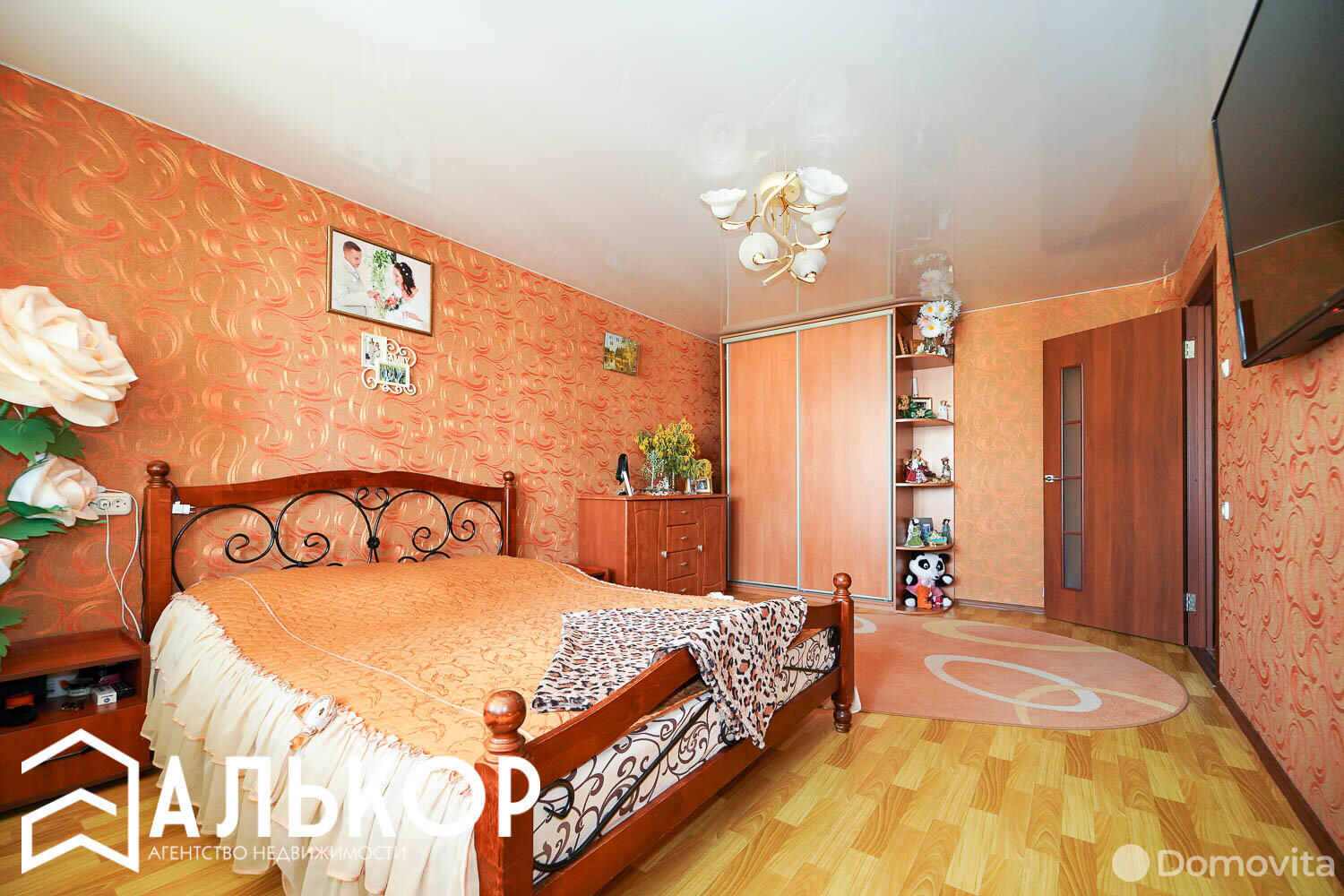 Продажа 4-комнатной квартиры в Минске, ул. Алеся Гаруна, д. 26, 118000 USD, код: 995635 - фото 2