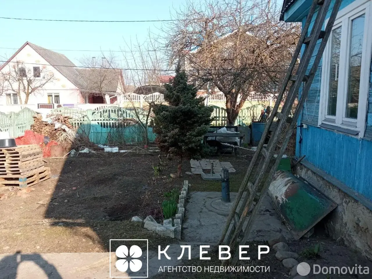 дом, Заславль, ул. Коммунальная 