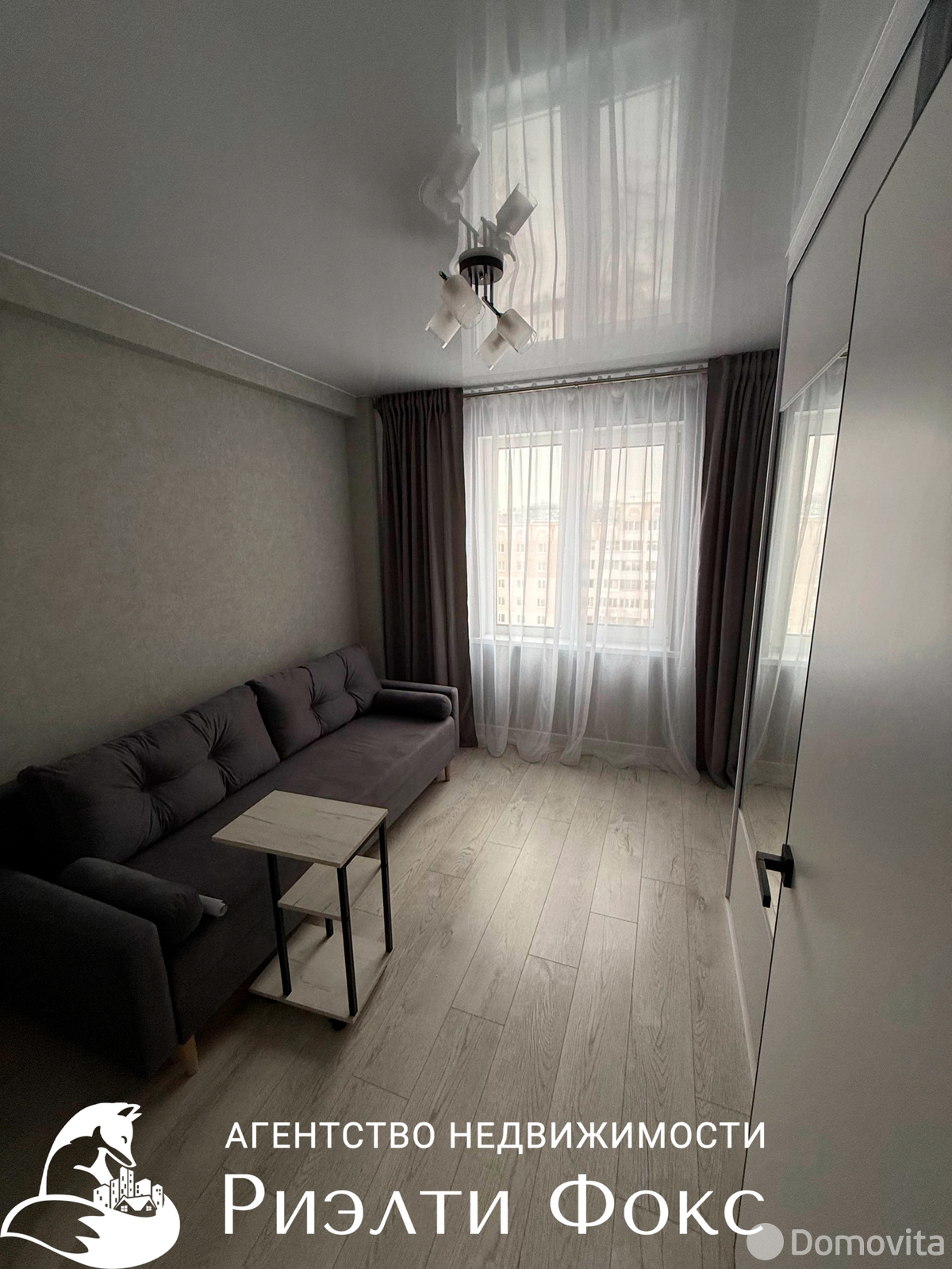 арендовать квартиру, Минск, ул. Асаналиева, д. 32