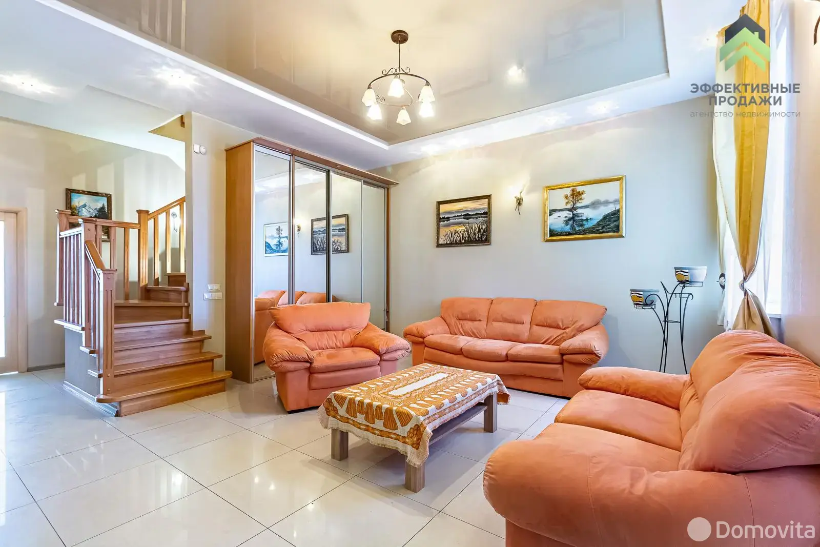 Стоимость продажи дома, Якубовичи, 