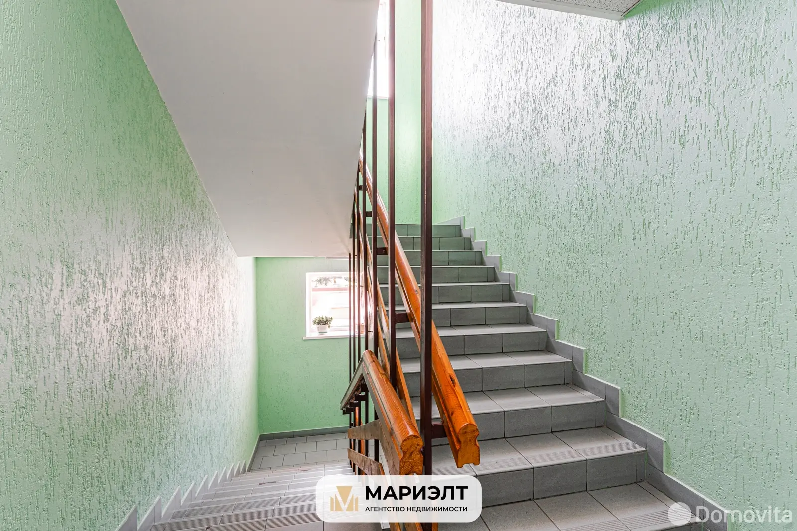 офис, Минск, ул. Аранская, д. 13 в Ленинском районе