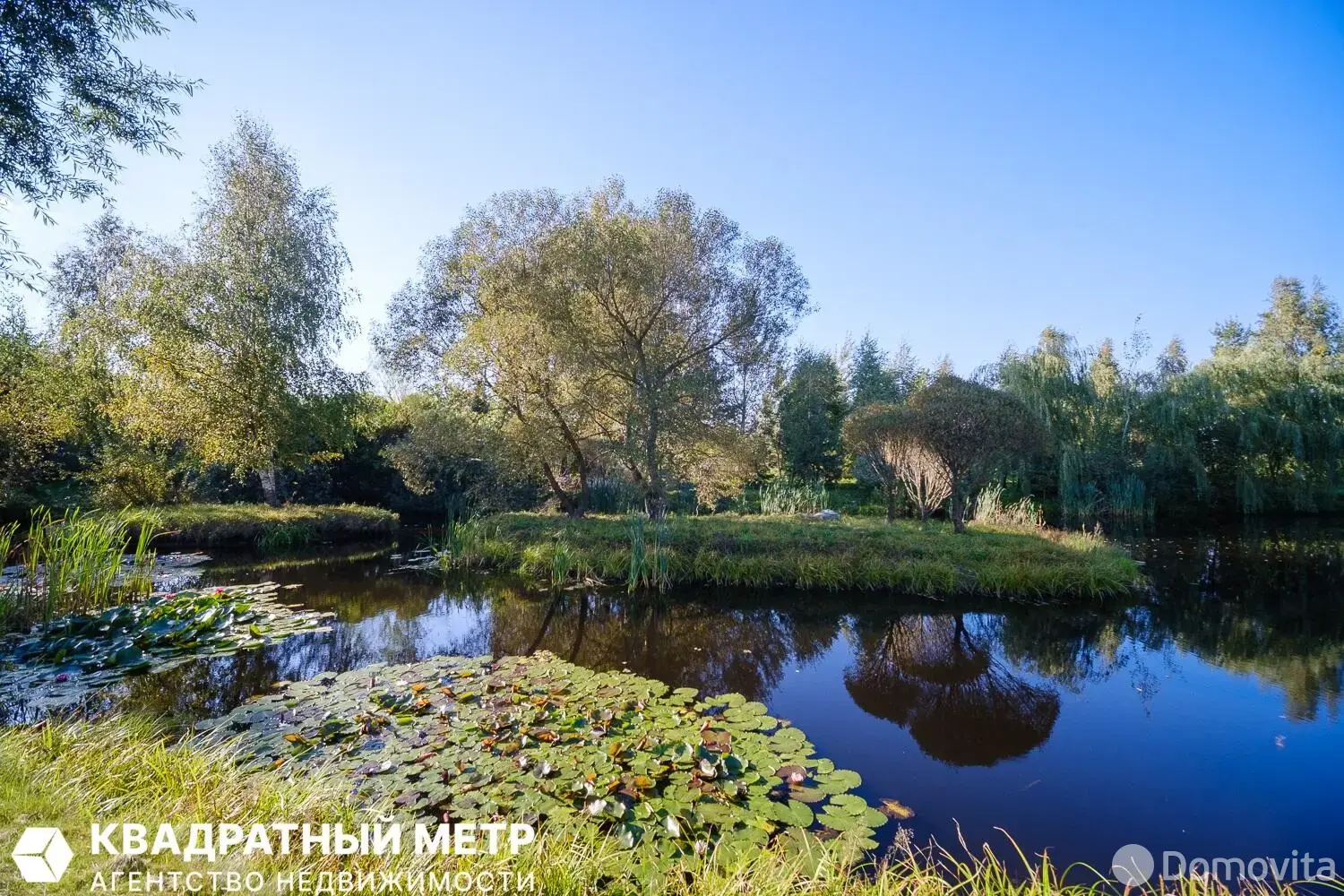 дом, Чики, - лучшее предложение