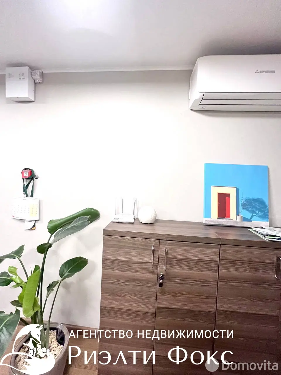 офис, Минск, пер. Корженевского, д. 32 - лучшее предложение