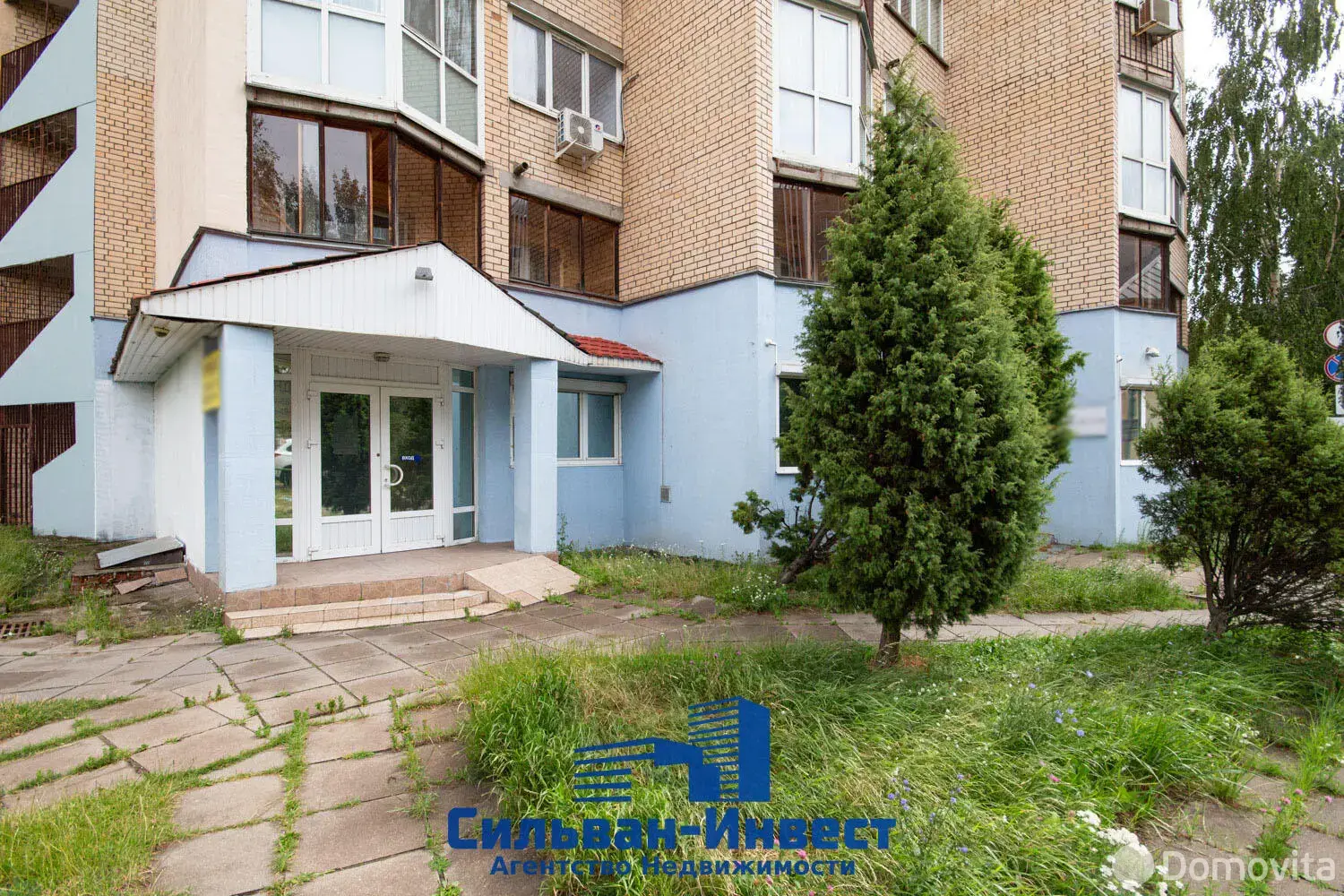 офис, Минск, Логойский тр-т, д. 10 на ст. метро Московская