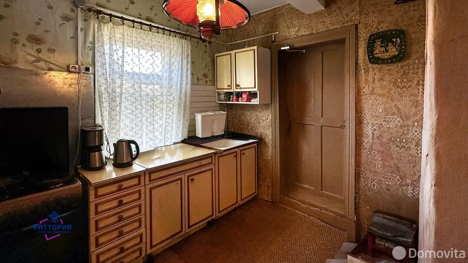 купить дом, Липени, ул. Центральная