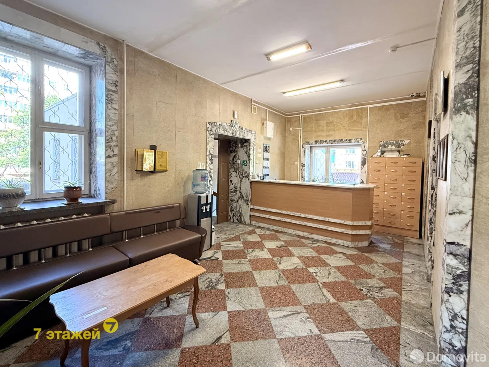 Купить торговую точку на ул. Сурганова, д. 10 в Могилеве, 590860BYN, код 999104 - фото 3