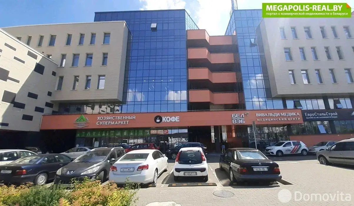 аренда офиса, Минск, ул. Янки Лучины, д. 7