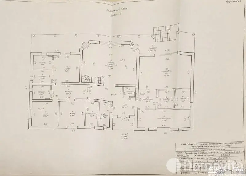 Продажа 1-этажной дачи в Минске Минская область, 1200000USD, код 185406 - фото 29